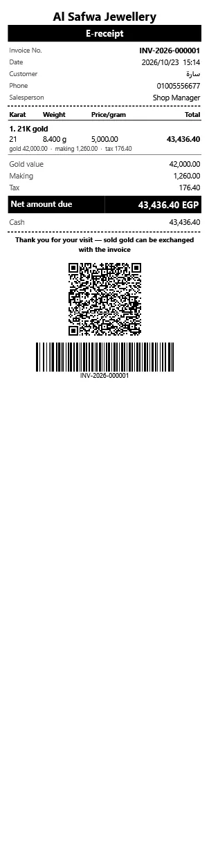 Printed invoice — Goldfay